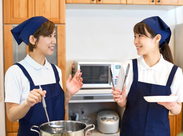 ≪まずはカンタンなことから♪≫
扶養内勤務OK◎未経験歓迎！
介護や家事の経験が活かせます★