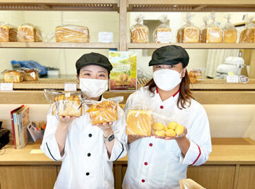 京食パン工房ここん　本店 朝が得意な方、ぜひ♪
「パン作りが趣味なんです」「パン作りを学んでみたい」など、お気軽にご応募くださいね◎