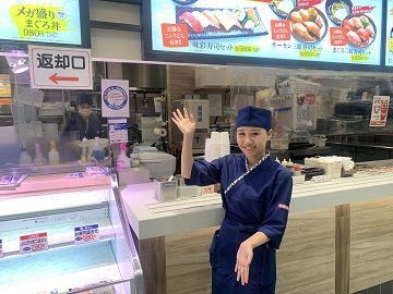NEWスタッフ大募集★
お仕事は一から丁寧にお教えします!
比較的シンプルな仕事なので覚えやすいですよ★