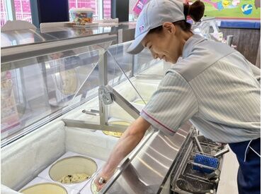 志望理由は"サーティワンが好き"でOK！お気軽にご応募ください◎