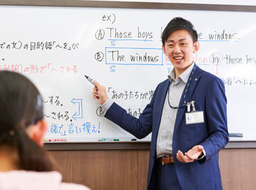 E-style 錦糸町校 Produced by 栄光ゼミナール 指導カリキュラムは決まっています。板書の書き方は研修時にレクチャーします。得意科目を活かして多くの大学生が活躍中！