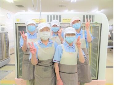 未経験・ブランク明けの方も大歓迎！