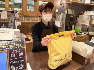 ダンマルシェ 西明石店 ≪パンが好きな方大歓迎！≫
レジ打ちやパンの袋詰め作業などお任せ♪
焼きたてのおいしいパンをお客様にお届けしましょう！