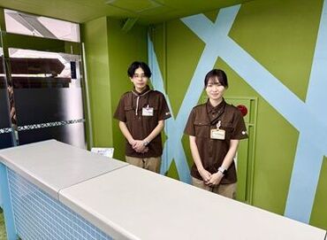 株式会社東京サマーランド【009】 未経験＆バイトデビュー大歓迎◎短期も長期もOK！≪Staff特典≫お得に遊べる割引チケット＆秋川駅から無料送迎あり♪