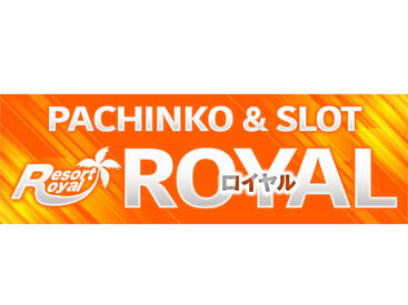 株式会社ファクト >>>★積極採用中★<<<
まずはお気軽にご応募ください♪