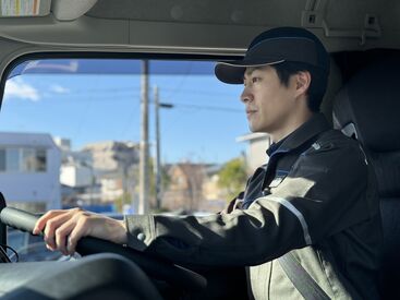 キユーソーティス株式会社 川崎営業所 ＜週3日・1日5時間～OK＞
あなたのライフスタイルに合わせて働ける♪
固定休みor自由選択、どちらのパターンでも◎
社員登用あり