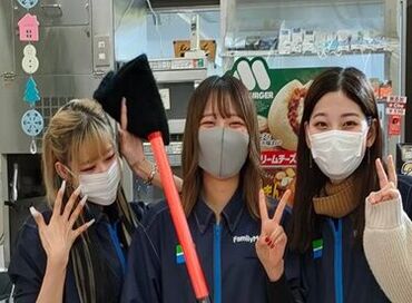 ▼週払いOK
現金手渡しだから即金GET♪

▼履歴書不要でラクラク面接☆
即面接・即採用・即勤務可能♪