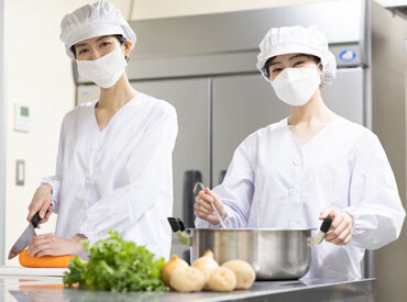 株式会社デイリーフーズ　※勤務地：TOPPAN㈱水戸工場内社員食堂 ブランクのある方も大歓迎◎
少しでも調理経験があれば、ぜひご応募ください♪
※写真はイメージ
