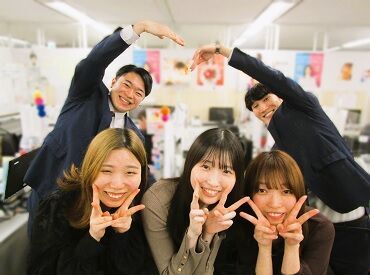 株式会社NHS　新潟コールセンター シフト柔軟で働きやすいのも
嬉しいPOINT♪