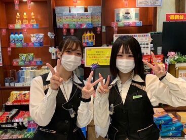 パーラー　フィオーレ永福町店 ＼両店舗同時NewStaff大募集／
春から大学生&今大学生の方
私達と一緒に働きませんか?
10名以上の大学生Staffが在籍＊