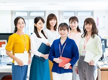 【募集職種】ユーザーIDの不正利用に関するパトロール業務