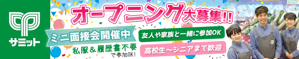 ラージピクチャー
