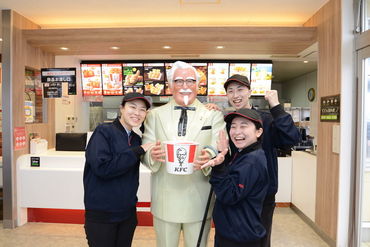 ケンタッキーフライドチキン イオン上越店のキッチンのバイト アルバイト求人情報 マイナビバイトで仕事探し