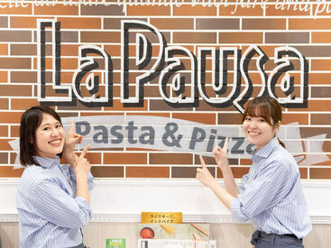 ラパウザ 新宿伊勢丹前店 