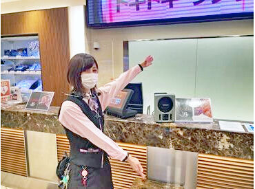パチンコの経験・知識は一切なくてOK！
働き始めるまでお店に入ったこともなかった…というスタッフも多数♪