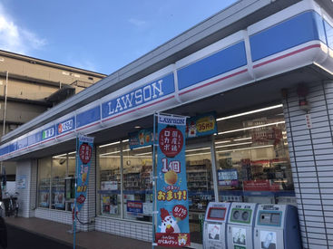 マイナビバイト ローソン バイトのアルバイト バイト 求人 仕事 マイナビバイト ローソン バイトのアルバイト バイト 求人 仕事