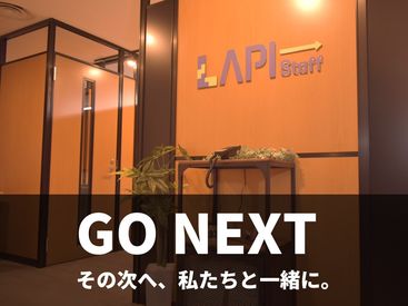 横浜駅スグそこ!
雨にもほとんど濡れないので通勤も便利です。
帰りには駅前の商業施設でお買いもの出来ます♪