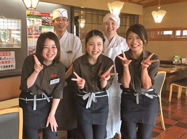 うどん茶屋北斗 松前店 履歴書の写真って意外と高い！ですよね…
＼当店は面接時の写真不要です！！／
お気軽にご応募ください★