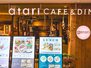 [atari CAFE＆DINING 池袋PARCO店]
和と健康をテーマにした
優しいお料理が楽しめる♪
駅直結なので通勤ラクラク◎