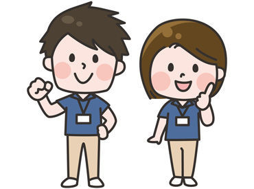 株式会社ヒト・コミュニケーションズ 東北支社/02ra1b250604c00 未経験大歓迎！！
1年中大活躍の家電製品の
エアコンの販売スタッフさん募集♪
