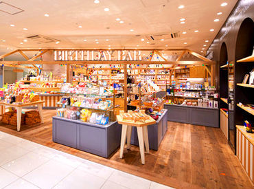 雑貨販売staff グランスタ東京内のギフトshop かわいい おしゃれ 思わず欲しくなる 人気雑貨を取り扱っています 週3日 6h Ok 雑貨販売staff グランスタ東京内のギフトshop かわいい おしゃれ 思わず欲しくなる 人気雑貨を取り扱っています 週3日 6h Ok
