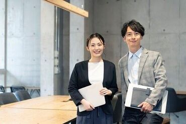 キャリアリンク株式会社　※東証プライム上場/JSP128804 東証プライム市場上場のキャリアリンク★
官公庁・市役所の派遣求人も多数！
ピッタリのお仕事が見つかる♪
※イメージ画像です
