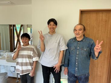 社会福祉法人同愛会　地域生活支援センター　日中支援型サービスひばり 30～50代&女性Staff活躍中！
家事や育児と両立・副業など
色々な応募理由OKです♪

給料とは別途で最大手当45,000円もらえる！
