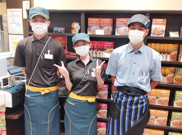 カレーハウスCoCo壱番屋　立川西砂店 「家から近くて…」そんなきっかけも◎
車・バイク・自転車通勤OK！
無料駐車場も完備♪
遠方からお越しの方も安心です！
