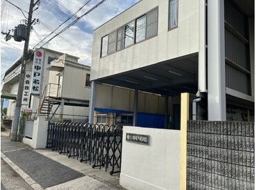 週4日～シフト自由＆自己申告制！
これくらい稼ぎたい、に合わせて希望OK♪
週4日/月収15万円以上・週5日/月収20万円以上に◎
