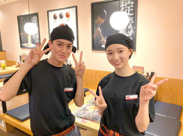 丸源ラーメン　市原五井店 ＼地元で愛されるお店★／
ファミリーに大人気！
賑やかな店内で楽しい仲間と一緒に働ける→楽しさ100％♪