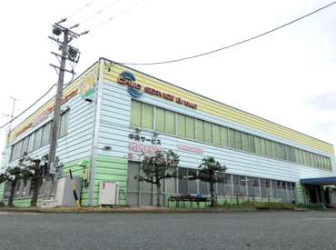 未経験からスタートしたスタッフ多数★
難しい作業はありませんので
安心してご応募ください！