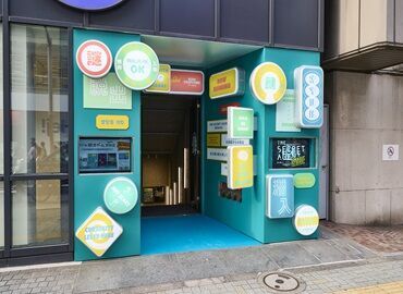 フリーターさん・学生さん多数活躍中！
20代がメインとなって、
楽しくゲームを運営しています◎