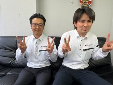 イメージ写真