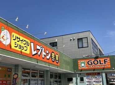 レプトン緑井店 主婦さん3人・学生さん3人
＼力を合わせて働いています／
イチから教えるのでなんでも聞いてくださいね♪