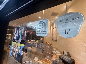 さまざまなコラボを実施するので働くスタッフも飽きずに長く勤務してます！