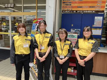 株式会社津田屋　イエローハット　川崎さいわい店 既存スタッフの9割が未経験からのスタート！
賞与年2回・各種手当あり・連休OKなど…
安定の正社員として働きやすい職場です◎