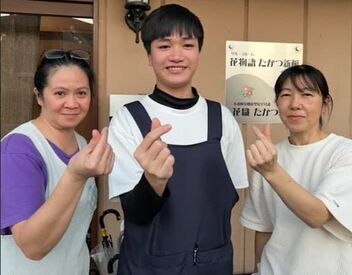 花織たかつ新館（株式会社日本アメニティライフ協会） ≪明るくキレイな施設で働きやすい≫
資格に応じて給与もUP!!
資格取得支援制度の利用も可◎

土日は時給UPいたします★
