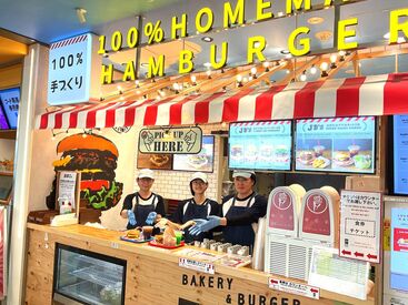 嬉しいロイヤルグループ割引有(20%OFF)★
ロイヤルグループ店舗で使えます◎