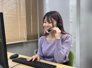 株式会社マイナビBX ＼マイナビグループのお仕事／
未経験から採用に携われるチャンス！
研修充実＆周りのスタッフもしっかりサポートするので安心♪