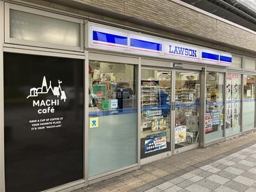 ローソン 草薙駅北口店 ＼JR草薙駅北口徒歩1分／
▼学生さんは…
自転車通勤者も多いんですよ♪
▼マイカー通勤なら…
ガソリン代や駐車場代補助もあり