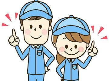 幅広い世代が活躍中!
丁寧な指導やサポートがあるので、安心して飛び込んで来てくださいね♪
※イメージ画像