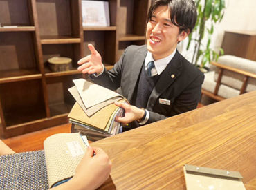 未経験スタート大歓迎♪
おなじみの東京インテリア家具で
好きなことを仕事にしませんか？
まずはお気軽にご応募を◎
