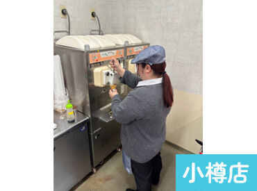 先輩スタッフは優しくて穏やかな方ばかりです＊
困ったときは気軽に相談してくださいね＊