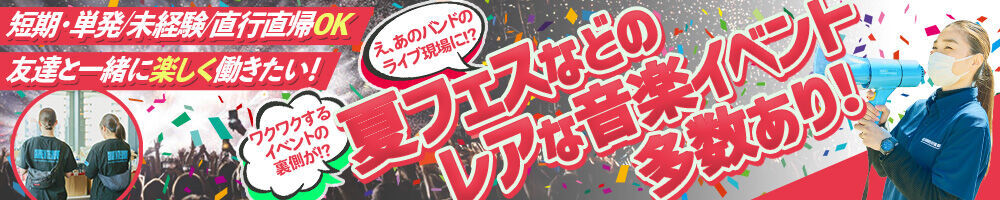 ラージピクチャー