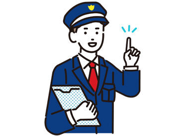 \ビシっと敬礼!ゼロから一人前に♪/
研修で丁寧に分かりやすくお伝えします!
資格取得支援制度など
魅力的な待遇もたくさん♪