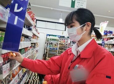 高校生～主婦、フリーターまで幅広く活躍中！
仕事帰りにそのまま夕飯の買い物もできるので、
とっても便利です★
<職場見学OK>