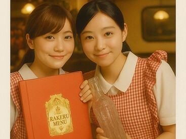ラケル　ゆめタウン光の森店 「わからない…どうしよう…。」困った時は先輩や周りのスタッフがすぐに駆けつけます★
チームワークを大切にしている環境◎