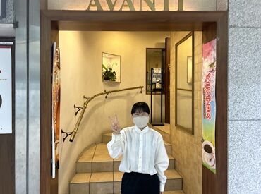 CAFE TERRACE AVANTI （カフェテラス アバンテ） 名古屋駅・JR広小路口から徒歩2分★
駅ナカにある隠れ家的な喫茶店♪
1967年から営業している老舗です！