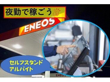 室内での作業だから、雨や風も関係なし！難しい仕事はないから、すぐに覚えられますよ♪
