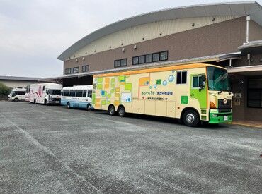 公益財団法人　熊本県総合保健センター ◆県内各地を巡る健診事務スタッフ募集！◆
検診車で県内各地へ出向き、
健康診断の運営をサポートするお仕事です！